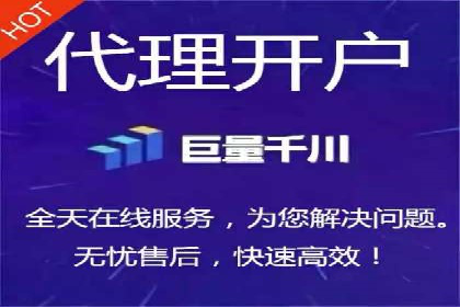 百度搜索广告优化策略——实战案例分享