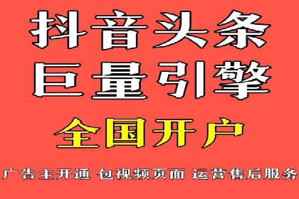 SEM专员如何通过数据分析优化广告投放