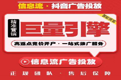 百度竞价推广托管案例分享：如何快速占领市场